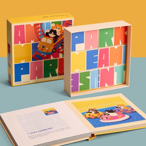 Puffinkids-Amusement Park Picture Book Puzzle-120pcs*6