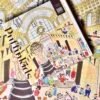 Puffinkids-Le Musee d Orsay (3) Puffinkids-1000 Piece Puzzle-Le Musee d'Orsay