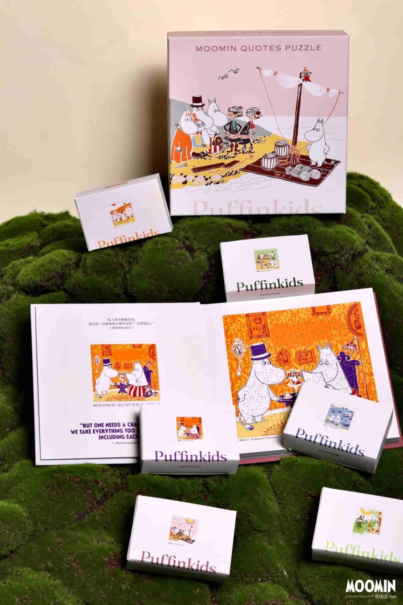 Puffinkids-Moomin Quotes (2) Puffinkids-Moomin Quotes Picture Book Puzzle-120pcs*6