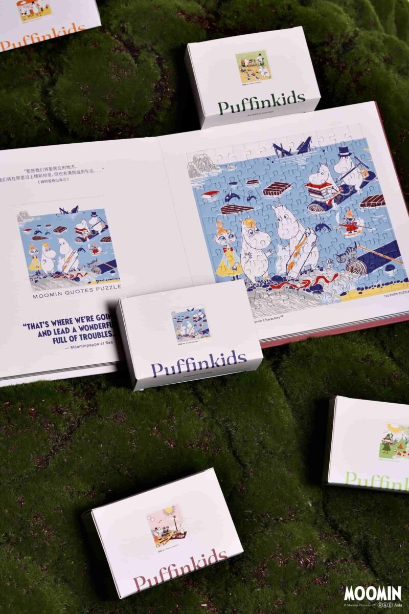 Puffinkids-Moomin Quotes (3) Puffinkids-Moomin Quotes Picture Book Puzzle-120pcs*6