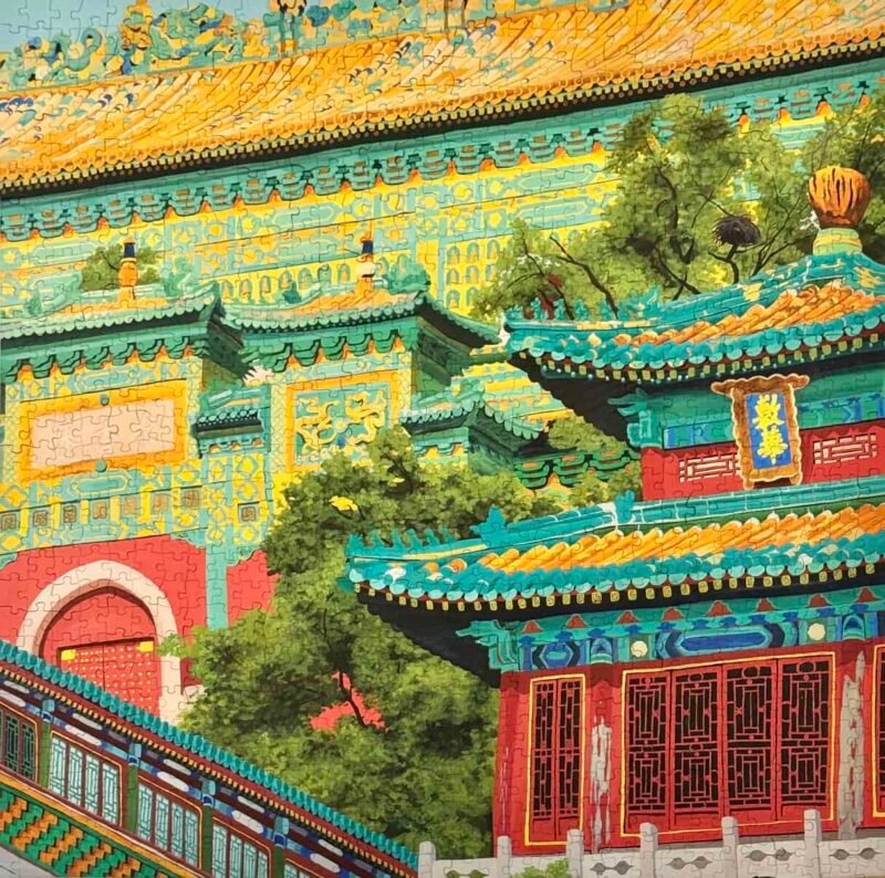 Puffinkids-Quan Xiang Jie (1) Puffinkids-1000 Piece Puzzle-Quan Xiang Jie