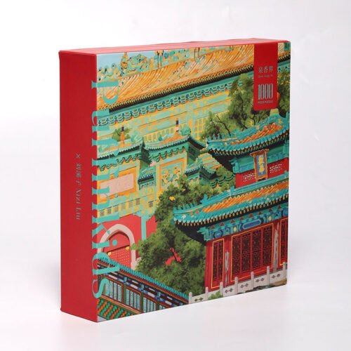 Puffinkids-Quan Xiang Jie (2) Puffinkids-1000 Piece Puzzle-Quan Xiang Jie