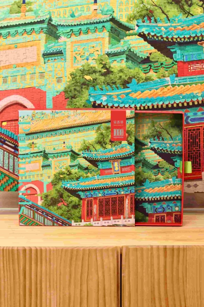 Puffinkids-Quan Xiang Jie (4) Puffinkids-1000 Piece Puzzle-Quan Xiang Jie