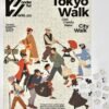 Puffinkids-Tokyo Walk (1) Puffinkids-500 Piece Puzzle-Tokyo Walk