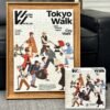 Puffinkids-500 Piece Puzzle-Tokyo Walk