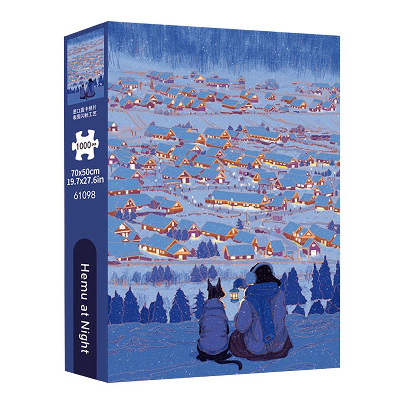 TKX-1000pcs Jigsaw Puzzle-Night at He Mu