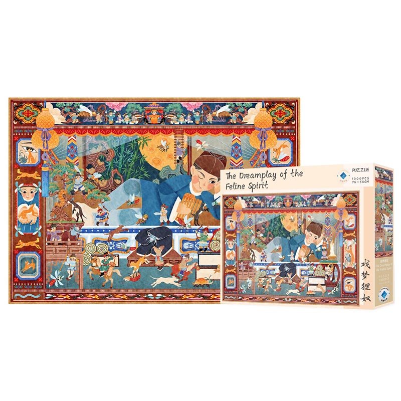 TuTuDingDang-1000 Piece Puzzle-The Dreamplay of the Feline Spirit