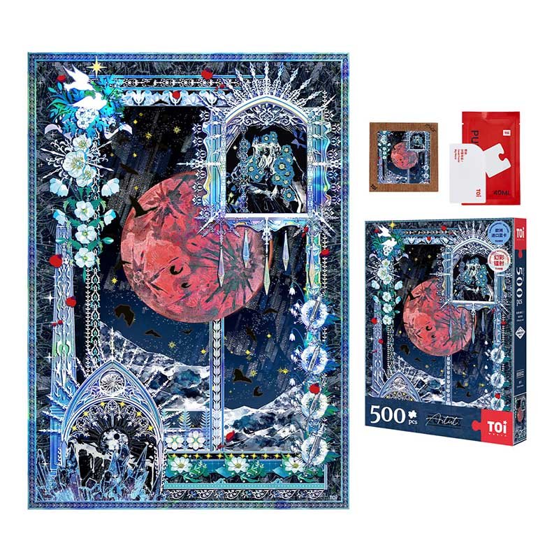 Toi-Red Moon (3) Toi-500pcs Jigsaw Puzzle-Red Moon(Holographic Iridescent Finish)