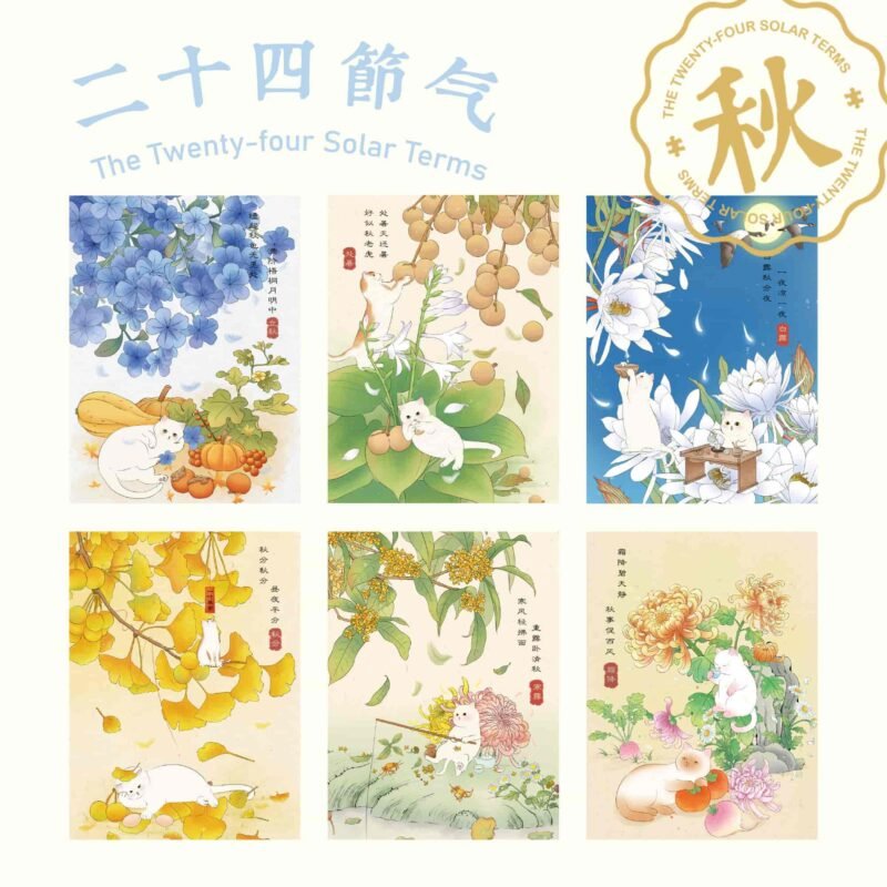 XCYM-168pcs Puzzle-The Twenty-four Solar Terms-White Dew