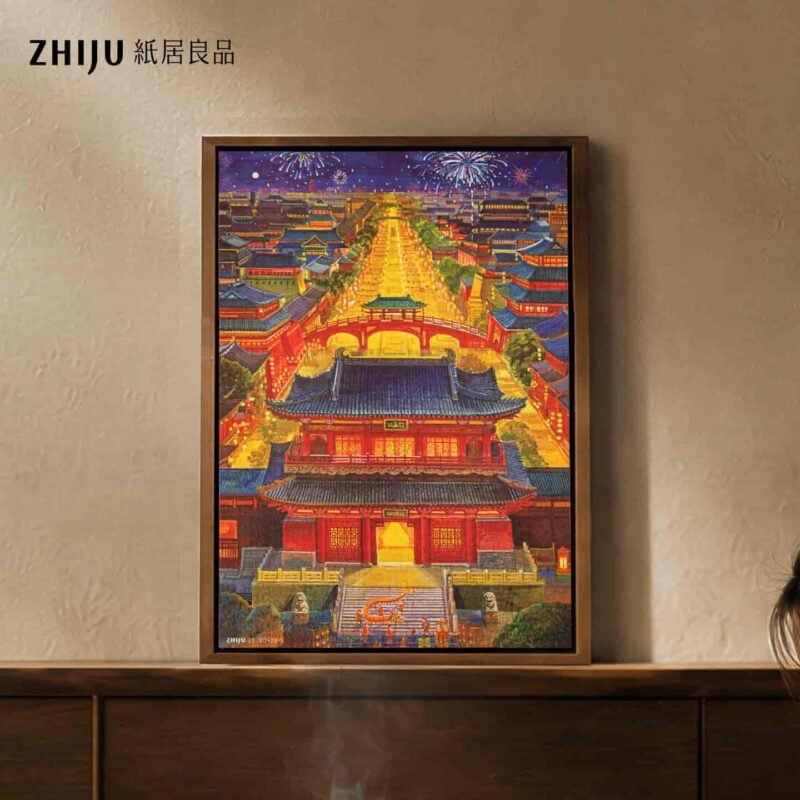 Zhiju Puzzle-Huan Xi Temple (2) Zhiju-500pcs Jigsaw Puzzle-Huan Xi Temple