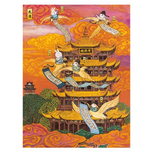 3djp-Travel In Wuhan 3djp/Pintoo-Plastic Jigsaw Puzzles 1008pcs-Showpiece L-Travel In Wuhan