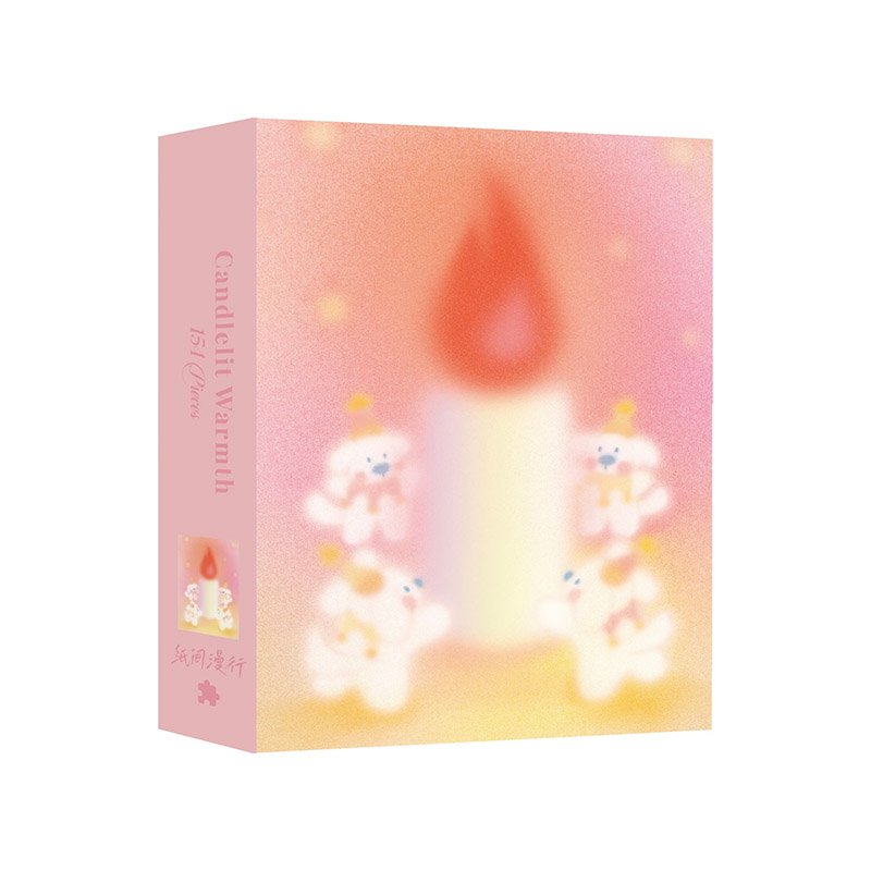 ZhiJianManXing-Candlelit Warmth-154pcs Jigsaw Puzzle