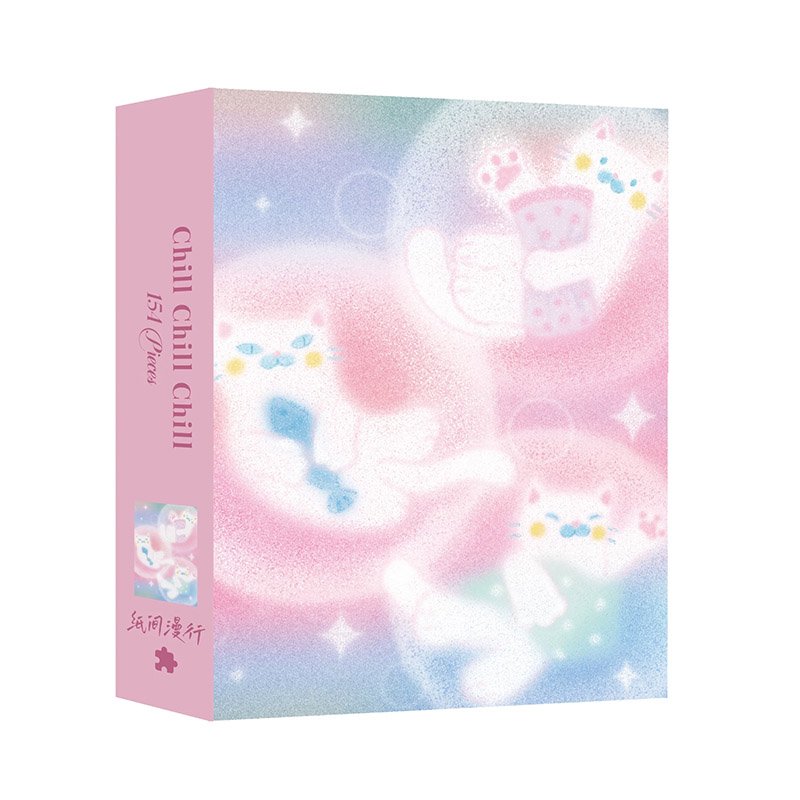 ZhiJianManXing-Chill Chill Chill -154pcs Jigsaw Puzzle