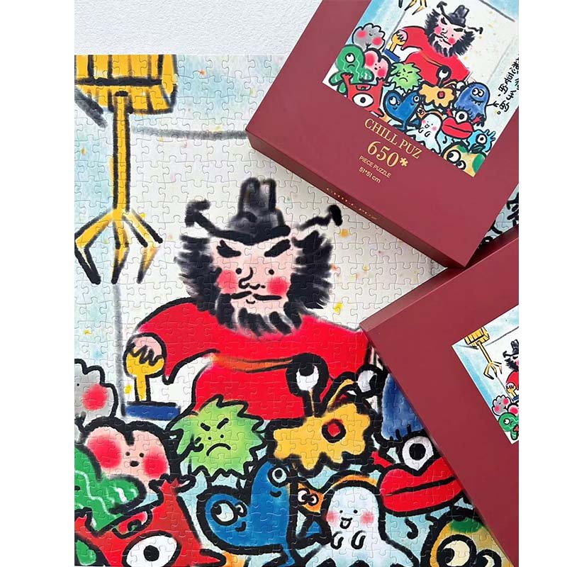 Chill Puz-650 Piece Puzzle-Zhong Kui