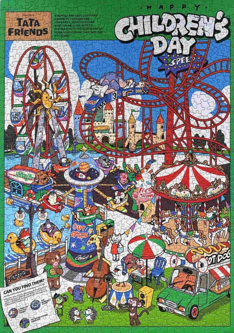 Dreamer Puzzle-1000pcs Irregular Cut Jigsaw Puzzle-Happy Children's Day