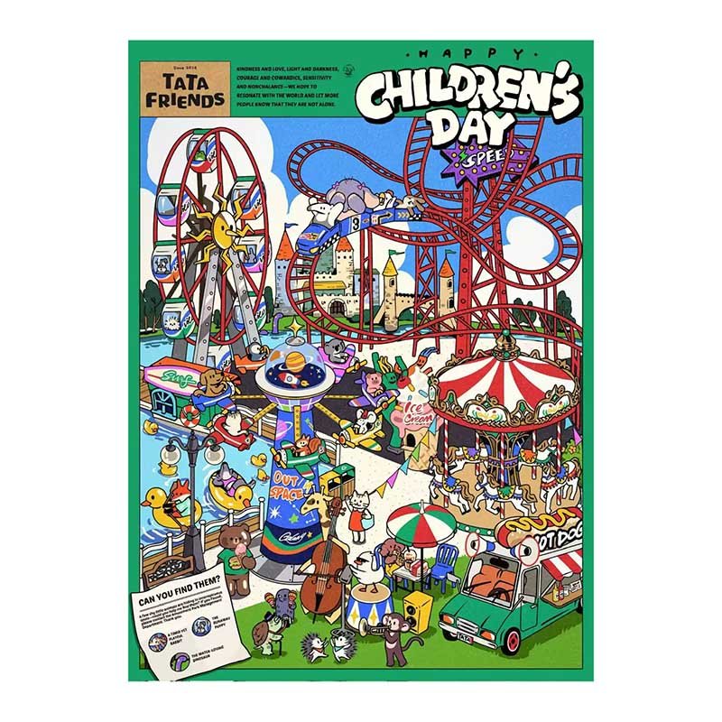 Dreamer Puzzle-1000pcs Irregular Cut Jigsaw Puzzle-Happy Children's Day