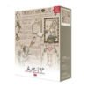 Discontinued-PuzPlaz-Forest Guardian-1000pcs Jigsaw Puzzle