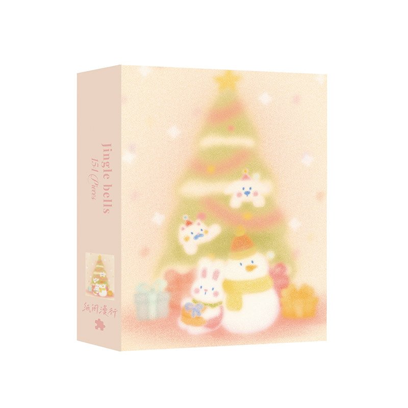 ZhiJianManXing-Jingle Bells -154pcs Jigsaw Puzzle