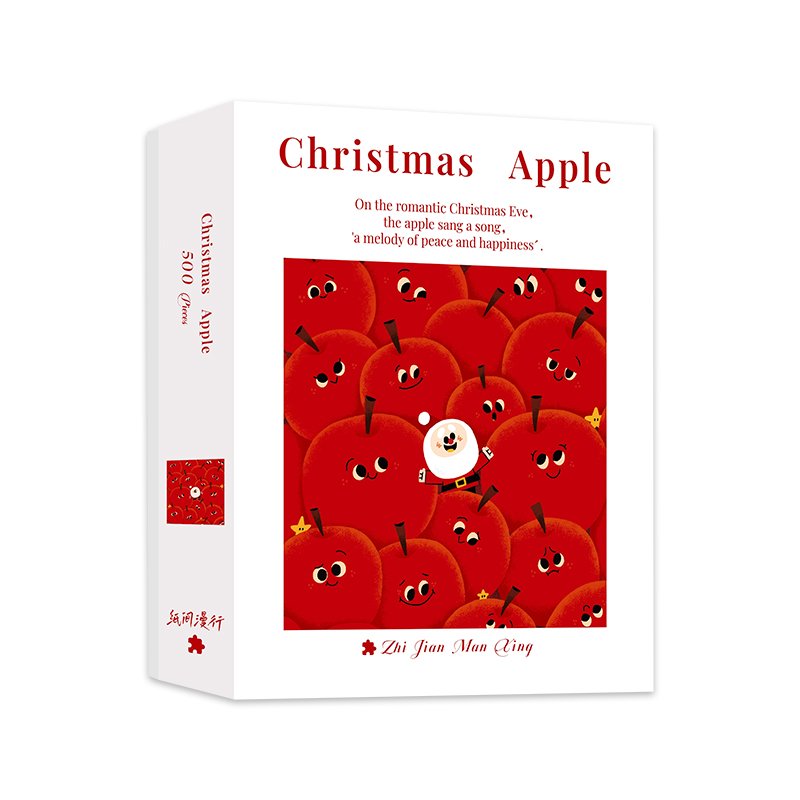 ZJMX-Christmas Apple (1) ZhiJianManXing-Christmas Apple-500pcs Jigsaw Puzzle